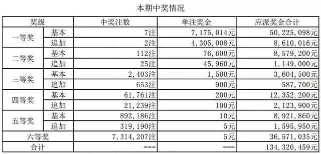 霍山最新新闻报道发布