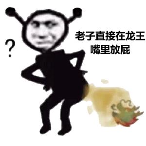 QQ最新版表情轻松贴！玩转聊天新体验教程